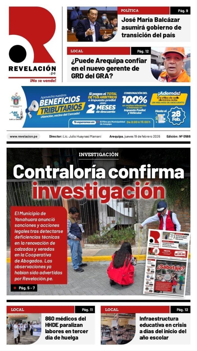 WhatsApp Image 2026-03-03 at 12.29