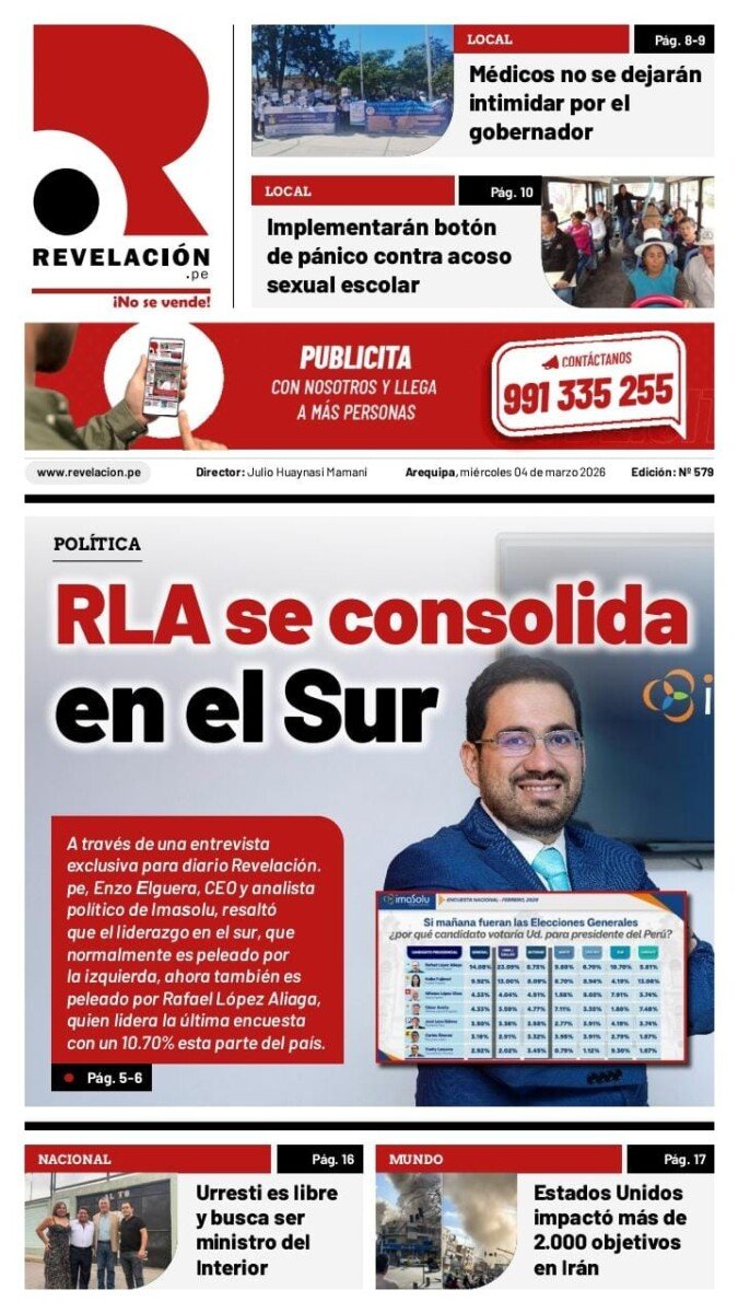 WhatsApp Image 2026-03-04 at 2.13